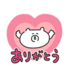 使いやすい☆ネガティブなゆるクマさんだよ（個別スタンプ：13）