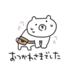 使いやすい☆ネガティブなゆるクマさんだよ（個別スタンプ：25）