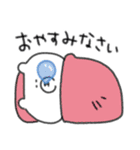 使いやすい☆ネガティブなゆるクマさんだよ（個別スタンプ：40）
