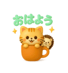にゃんハリ☆秋のぷかぷか日記（個別スタンプ：2）