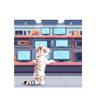 ホワイトタイガーの新日常5（個別スタンプ：2）