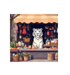 ホワイトタイガーの新日常5（個別スタンプ：19）