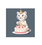 ホワイトタイガーの新日常5（個別スタンプ：31）