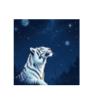 ホワイトタイガーの新日常5（個別スタンプ：40）