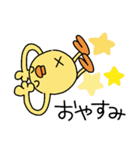 ひよこ人間ぴよ妖精の毎日送りやすい（個別スタンプ：4）