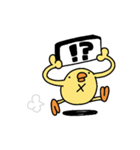 ひよこ人間ぴよ妖精の毎日送りやすい（個別スタンプ：6）