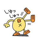 ひよこ人間ぴよ妖精の毎日送りやすい（個別スタンプ：7）