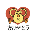 ひよこ人間ぴよ妖精の毎日送りやすい（個別スタンプ：9）