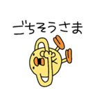 ひよこ人間ぴよ妖精の毎日送りやすい（個別スタンプ：14）