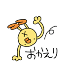 ひよこ人間ぴよ妖精の毎日送りやすい（個別スタンプ：16）