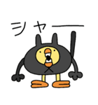 ひよこ人間ぴよ妖精の毎日送りやすい（個別スタンプ：26）