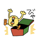 ひよこ人間ぴよ妖精の毎日送りやすい（個別スタンプ：28）