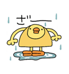 ひよこ人間ぴよ妖精の毎日送りやすい（個別スタンプ：33）