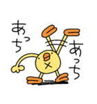 ひよこ人間ぴよ妖精の毎日送りやすい（個別スタンプ：38）
