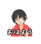 Betty channel（個別スタンプ：1）