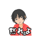 Betty channel（個別スタンプ：8）