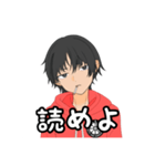Betty channel（個別スタンプ：9）