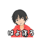 Betty channel（個別スタンプ：10）