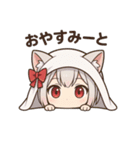 博多弁ネコミミ少女の可愛い日常スタンプ（個別スタンプ：2）
