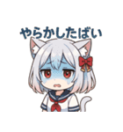 博多弁ネコミミ少女の可愛い日常スタンプ（個別スタンプ：3）