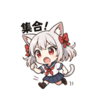 博多弁ネコミミ少女の可愛い日常スタンプ（個別スタンプ：6）