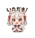 博多弁ネコミミ少女の可愛い日常スタンプ（個別スタンプ：7）