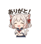 博多弁ネコミミ少女の可愛い日常スタンプ（個別スタンプ：8）