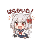 博多弁ネコミミ少女の可愛い日常スタンプ（個別スタンプ：9）
