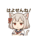 博多弁ネコミミ少女の可愛い日常スタンプ（個別スタンプ：11）