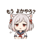 博多弁ネコミミ少女の可愛い日常スタンプ（個別スタンプ：12）