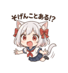 博多弁ネコミミ少女の可愛い日常スタンプ（個別スタンプ：15）