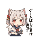 博多弁ネコミミ少女の可愛い日常スタンプ（個別スタンプ：21）