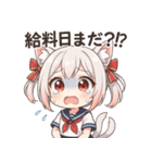 博多弁ネコミミ少女の可愛い日常スタンプ（個別スタンプ：24）
