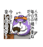 ネムスター 5（心地よく眠る）（個別スタンプ：2）