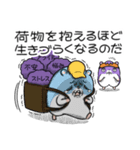 ネムスター 5（心地よく眠る）（個別スタンプ：9）