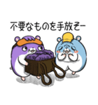 ネムスター 5（心地よく眠る）（個別スタンプ：10）