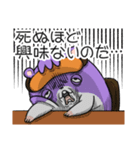 ネムスター 5（心地よく眠る）（個別スタンプ：13）