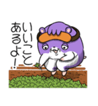 ネムスター 5（心地よく眠る）（個別スタンプ：21）