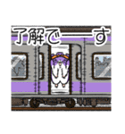 ネムスター 5（心地よく眠る）（個別スタンプ：28）