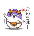 ネムスター 5（心地よく眠る）（個別スタンプ：30）