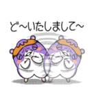 ネムスター 5（心地よく眠る）（個別スタンプ：34）