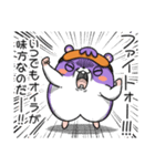 ネムスター 5（心地よく眠る）（個別スタンプ：37）