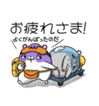 ネムスター 5（心地よく眠る）（個別スタンプ：38）
