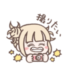 推し活で使いやすいトガヒミコスタンプ（個別スタンプ：3）