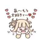 推し活で使いやすいトガヒミコスタンプ（個別スタンプ：5）