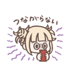 推し活で使いやすいトガヒミコスタンプ（個別スタンプ：9）