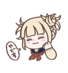 推し活で使いやすいトガヒミコスタンプ（個別スタンプ：13）