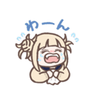 推し活で使いやすいトガヒミコスタンプ（個別スタンプ：16）