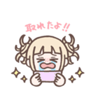 推し活で使いやすいトガヒミコスタンプ（個別スタンプ：24）