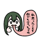 ヒロアカ好きに使って欲しいスタンプ2（個別スタンプ：15）